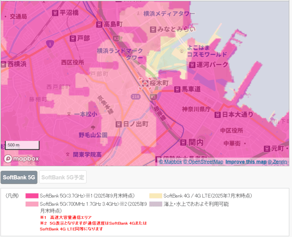 5Gサービスマップ(Softbank)